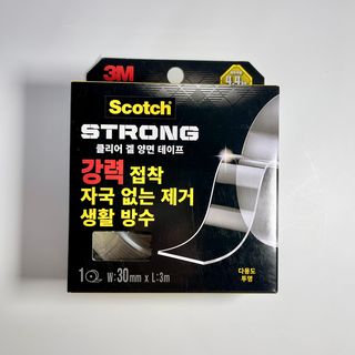 나은님이 올린 리뷰 사진 1