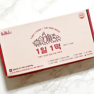 씀씀님이 올린 리뷰 사진 1