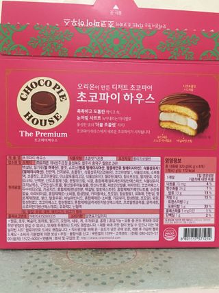 큐트호빵님이 올린 리뷰 사진 3