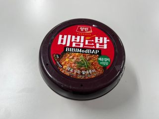 해피초롱님이 올린 리뷰 사진 1