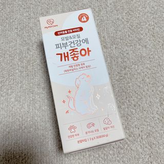 깜시님이 올린 리뷰 사진 1