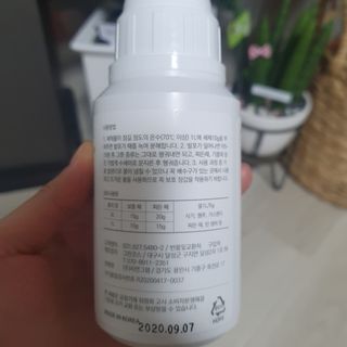 자연그램 매직버블클리너 250g — 5점을 준 리뷰어가 2021년 1월 올린 사용 사진