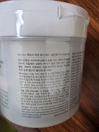 키노닉스 양배추 카밍 진정 토너패드 — 5점을 준 리뷰어가 2021년 7월 올린 사용 사진