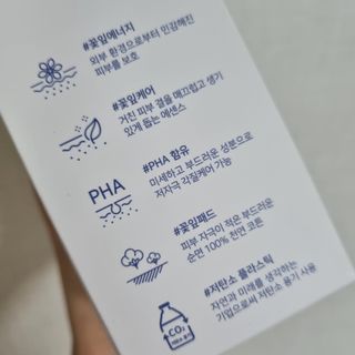슬뷰님이 올린 리뷰 사진 3