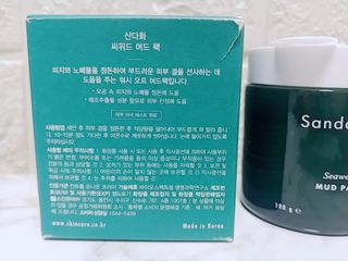 나리님님이 올린 리뷰 사진 4