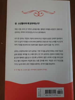 보리엄마님이 올린 리뷰 사진 2