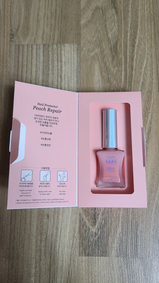 젤리핏 피치리페어 10ml 피치 컬러영양제 효과있는 손톱강화제 — 3점을 준 리뷰어가 2022년 7월 올린 사용 사진