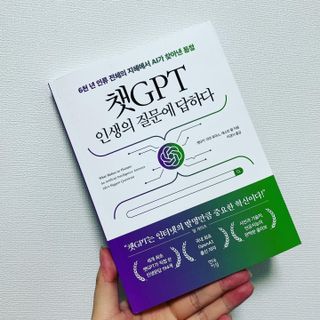 네그로니님이 올린 리뷰 사진 1