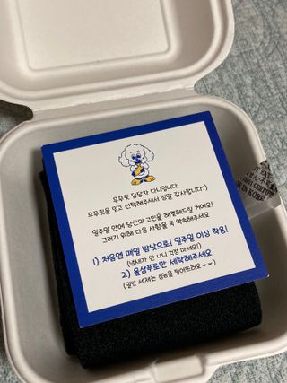 먀옹먕먕님이 올린 리뷰 사진 2