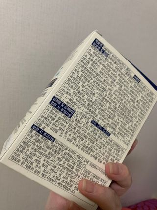 메이준뉴트리 더블액션 프리바이오틱스 플러스+ — 5점을 준 리뷰어가 2021년 3월 올린 사용 사진