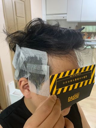 다슈코리아 다슈 포 맨 프리미엄 울트라 본드 젤 다운펌 — 3.5점을 준 리뷰어가 2021년 1월 올린 사용 사진