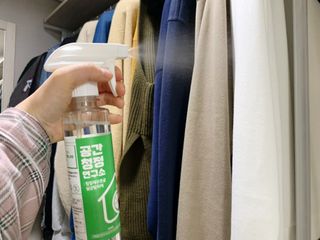 영지버섯님이 올린 리뷰 사진 2