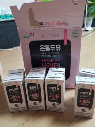 서울에프엔비 온통두유 서리태 고칼슘 190mL — 5점을 준 리뷰어가 2021년 11월 올린 사용 사진