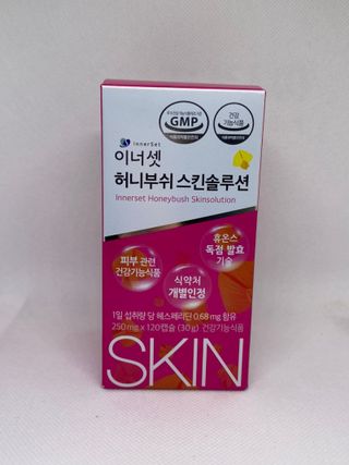 하린님이 올린 리뷰 사진 3