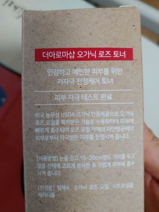 써니데이님이 올린 리뷰 사진 2