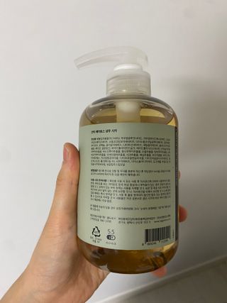 삼김조아조아님이 올린 리뷰 사진 3