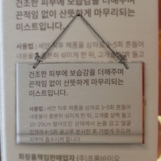 통통이님이 올린 리뷰 사진 4