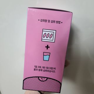 루잉루잉님이 올린 리뷰 사진 2
