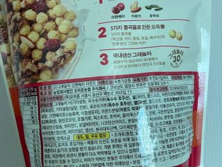 럭키님이 올린 리뷰 사진 1