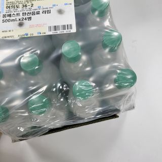 몽베스트 Montbest with Sparkling water Lime20병 — 5점을 준 리뷰어가 2022년 7월 올린 사용 사진