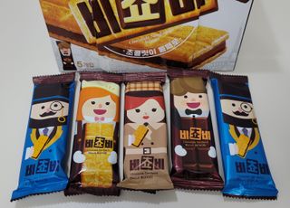 깔깔마녀님이 올린 리뷰 사진 2