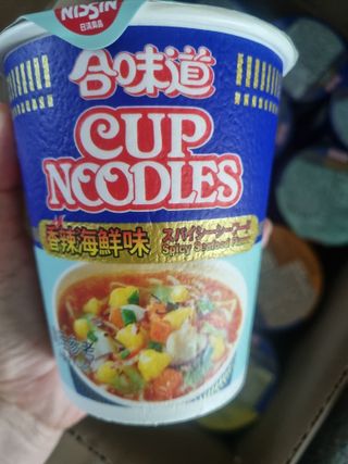 NISSIN 닛신 컵누들  4종 - 씨푸드오리지날, 씨푸드 스파이시, 씨푸드 커리, 씨푸드 XO소스 — 5점을 준 리뷰어가 2022년 4월 올린 사용 사진