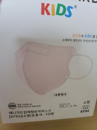 8년째캠핑중님이 올린 리뷰 사진 2