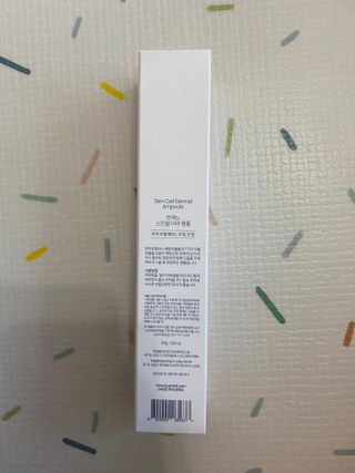 브에노 스킨셀 더마 앰플 — 5점을 준 리뷰어가 2021년 7월 올린 사용 사진
