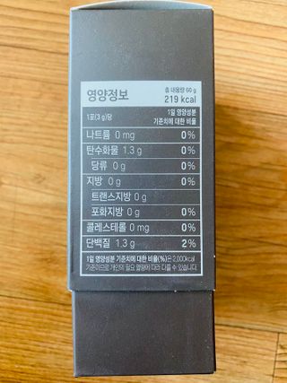 JunwonYang님이 올린 리뷰 사진 2