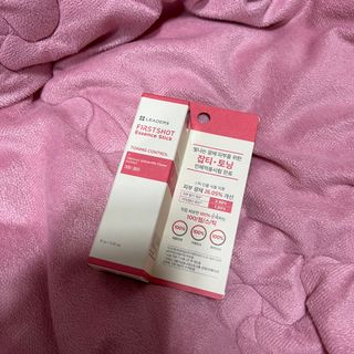리더스코스메틱 리더스 퍼스트 샷 에센스 스틱 2종 — 4.5점을 준 리뷰어가 2022년 2월 올린 사용 사진