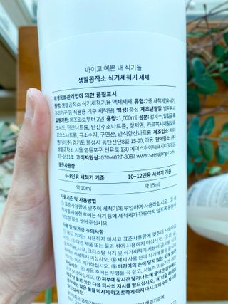 김소영77님이 올린 리뷰 사진 3