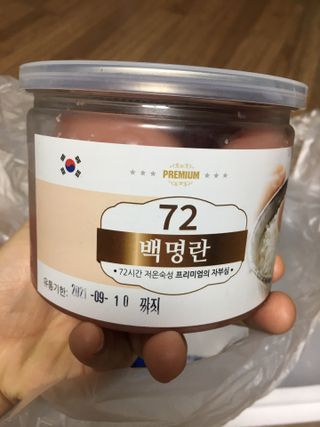 정코코님이 올린 리뷰 사진 1