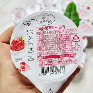 PDKIM님이 올린 리뷰 사진 1