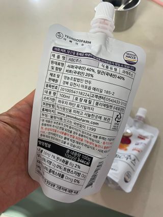 shsh74님이 올린 리뷰 사진 3