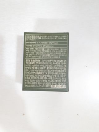 클린24시간 지중해로 쏙빠지다 1SET (800mg*60정) — 5점을 준 리뷰어가 2023년 5월 올린 사용 사진