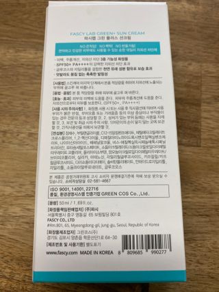 수정정님이 올린 리뷰 사진 2