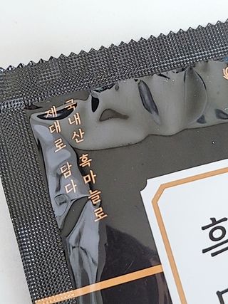 MijeongHan님이 올린 리뷰 사진 3