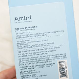 아미니 블루테라 바디로션 — 5점을 준 리뷰어가 2021년 7월 올린 사용 사진