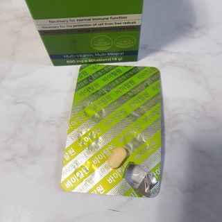 뉴트리션팩토리 비타프렙 바이탈원 종합비타민 멀티비타민 600mg — 5점을 준 리뷰어가 2021년 7월 올린 사용 사진