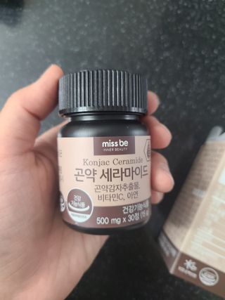 토르맘님이 올린 리뷰 사진 2