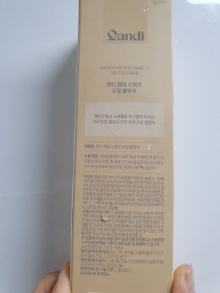 나이스님이 올린 리뷰 사진 4