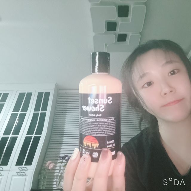 [나담코스] 기분좋은 향기 , 퍼퓸 바디로션 리뷰 사진