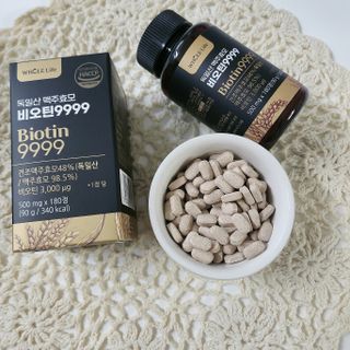 홀라이프 독일산 맥주효모 비오틴9999 180정 x 1병(6개월분) — 5점을 준 리뷰어가 2022년 8월 올린 사용 사진