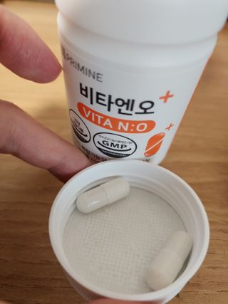 프리마인 성큼다가온 봄, 이너뷰티를 챙겨야 피부도 화사하게, 컨디션도 활기차게. 흡수율을 높인 고효율 비타민. — 5점을 준 리뷰어가 2022년 10월 올린 사용 사진