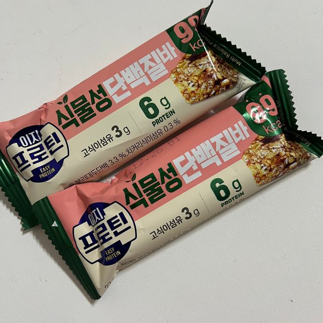 이지프로틴바 3종x각 2ea (고단백질바, 멀티단백질바, 식물성단백질바) 리뷰 사진