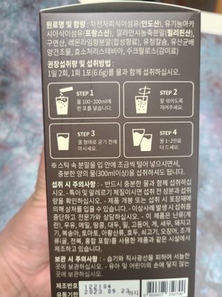 리우님이 올린 리뷰 사진 2