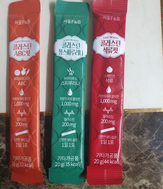 쑤기님이 올린 리뷰 사진 3