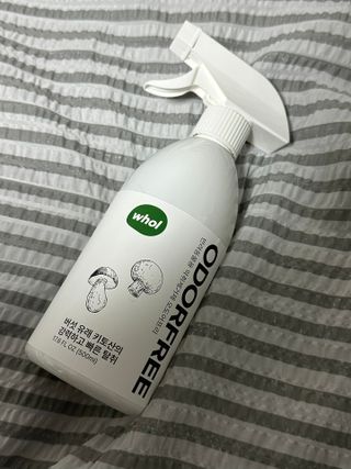 하이루님이 올린 리뷰 사진 2
