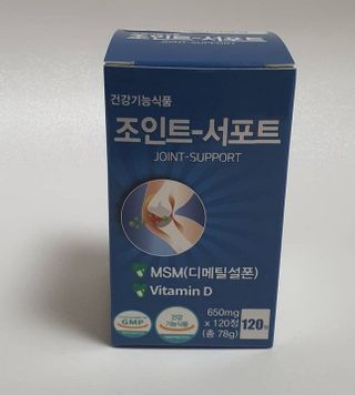 나나님이 올린 리뷰 사진 1