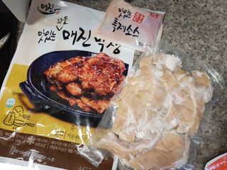 긍정미뇽님이 올린 리뷰 사진 3